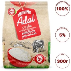 Adal творог зернистый 5% 300 г