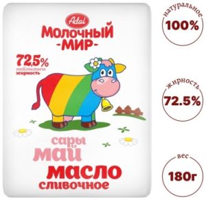 Adal Молочный мир масло сливочное 72.5% 180 г