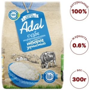 Adal творог зернистый 0.6% 300 г