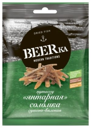 GO BEERка Янтарная соломка 25 г