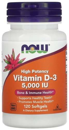 Аптечка NOW Vitamin D3 5000 IU капсулы 120 шт