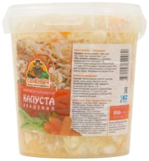 GO Капуста Соленыч квашеная 850 г