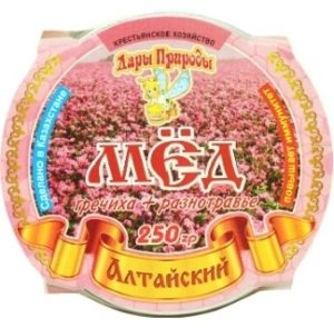 GO Дары Природы Гречиха+разнотравье 250 г