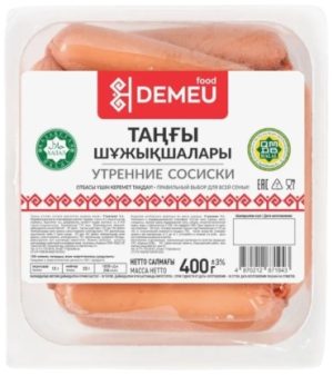 Сосиски Demeu Food утренние 400 г