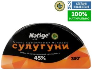 Сыр Natige milk рассольный сулугуни 45% 350г