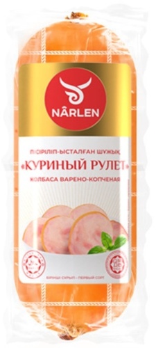 GO Колбаса Narlen рулет куриный полукопченая 400 г