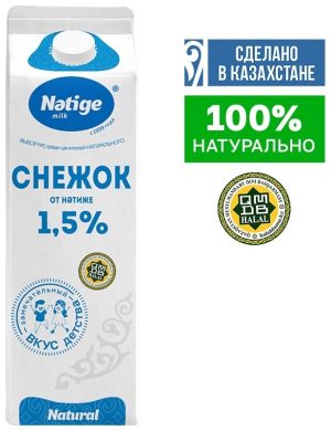 Nәtige снежок 1.5% 900 г