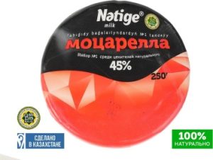 Сыр Natige milk полутвердый моцарелла 45% 250г