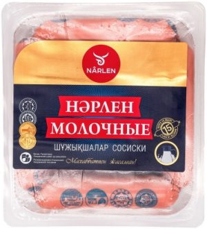 Сосиски Narlen молочные 460г