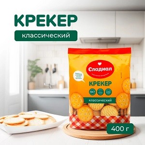 FIX Крекер «Классический», Сладиал, 400 г