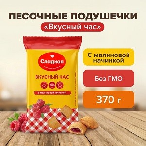 FIX Сдобные изделия «Вкусный час», Сладиал, 370 г