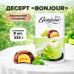 FIX Десерт «Бонжур», «Конти», 232 г, в ассортименте