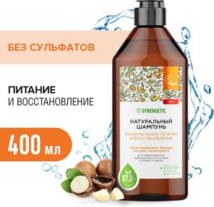 GO Шампунь Synergetic Максимальное питание и восстановление 400мл