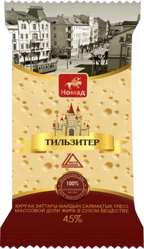 Сыр Номад полутвердый тильзитер 45% 200 г