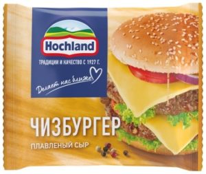 Сыр Hochland Делает нас ближе плавленый сливочный  45% 150г Чизбургер