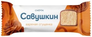 Сырок Савушкин вареная сгущенка 40 г