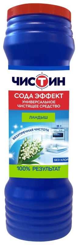 GO Порошок Чистин Ландыш 400 мл 0.4 кг