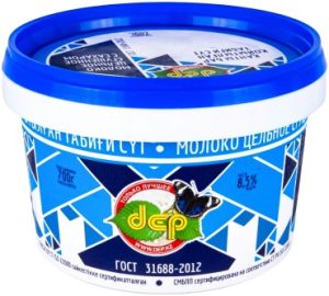 GO Деп сгущенка цельное с сахаром 8.5% 700 г