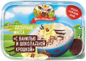 Масленково десертная масса с ванилью и шоколадной