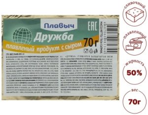 Сыр Плавыч Дружба плавленый сливочный 40% 70 г