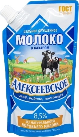 GO Алексеевское сгущенка цельное сгущенное 270г