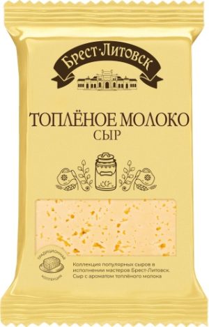 Сыр Брест-Литовск топленое молоко полутвердый топленый