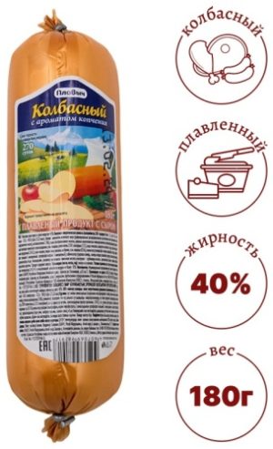 Сырный продукт Плавыч c ароматом копчения плавленый