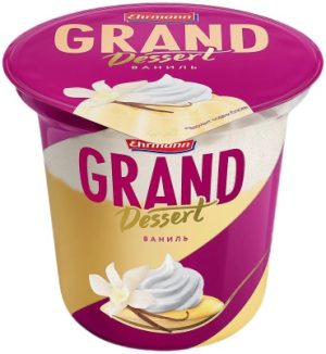 Ehrmann Grand Dessert ваниль со сливочным муссом 4,7% 200