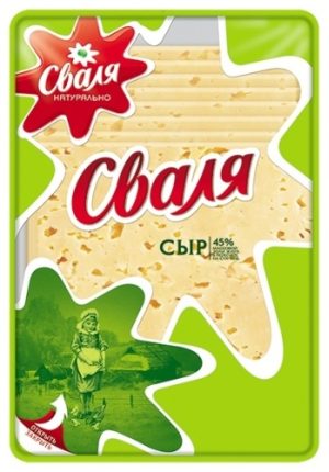 Сыр Сваля литовский полутвердый, нарезка