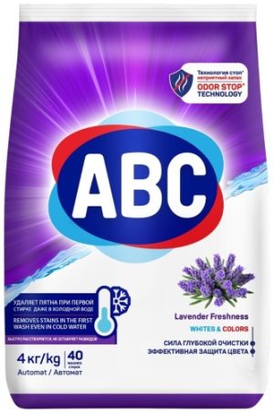 Стиральный порошок ABC Свежесть лаванды автомат 4 кг