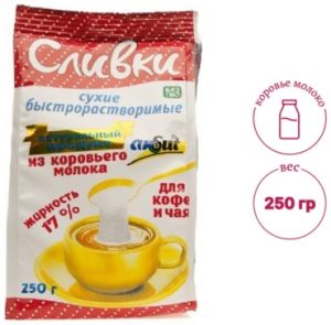 АкSut сухие сливки 17% 250 г