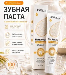 Зубная паста рисовая BIOAQUA 100г