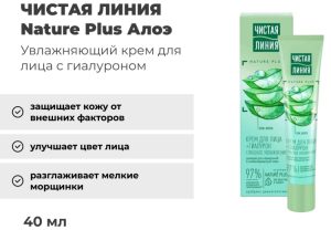 Крем-гель для лица «Чистая линия» 40 мл