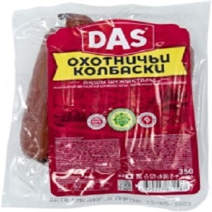 Сосиски DAS Охотничьи колбаски 350 гр