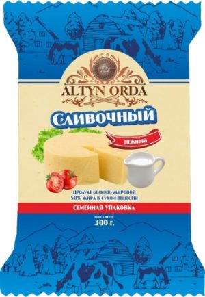 Сыр Altyn Orda Сливочный 300 гр