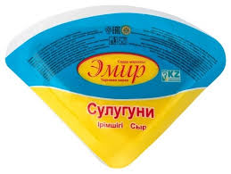 Cыр Сулугуни Эмир