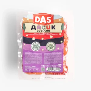 Сосиски DAS Дасик 450 гр