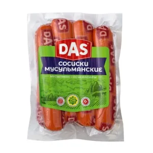 Сосиски DAS Мусульманские 550 гр